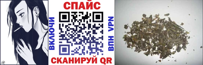 БУТИРАТ 99%  закладки  Харабали 
