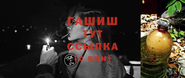 винт Алзамай