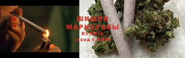 ALPHA-PVP Абаза