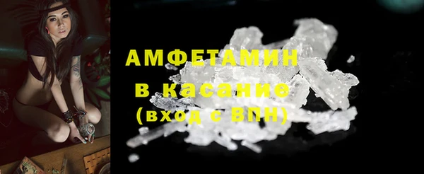 марихуана Абинск