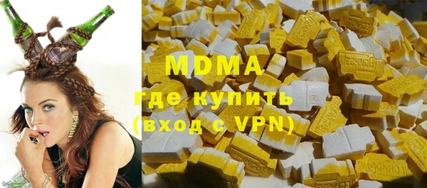 винт Алзамай
