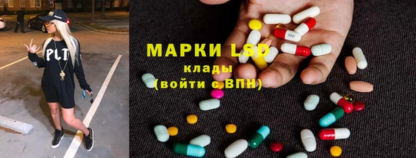марихуана Абинск