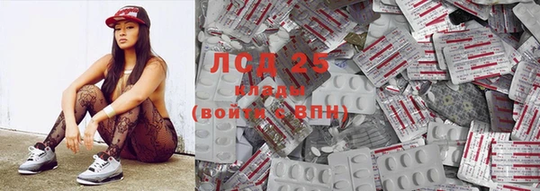альфа пвп VHQ Абдулино